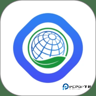 林地通云平台4.2.82官方版