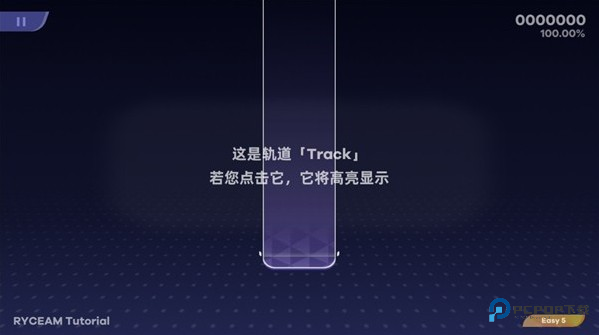 镜之韵律RYCEAM游戏