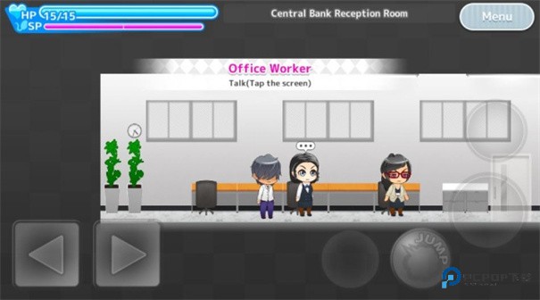 与鬼共生的小镇