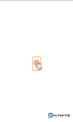 闪指连点器小米版