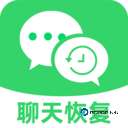 聊天记录云恢复