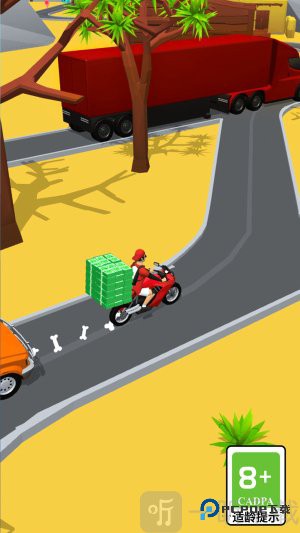 外卖速递小能手