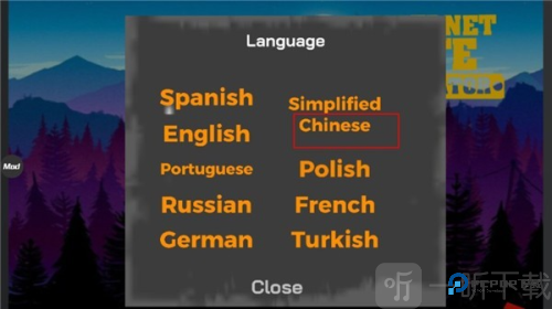 网吧模拟器2手机版