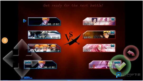 死神vs火影雨兮改版游戏玩法-4