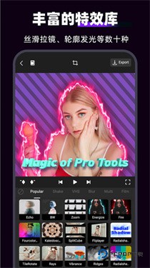 MotionNinja中文版下载v5.3.7