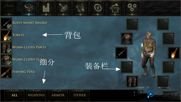 阿瓦隆炉之火游戏新手指南7