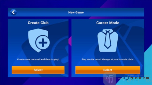 足球经理2025手机版