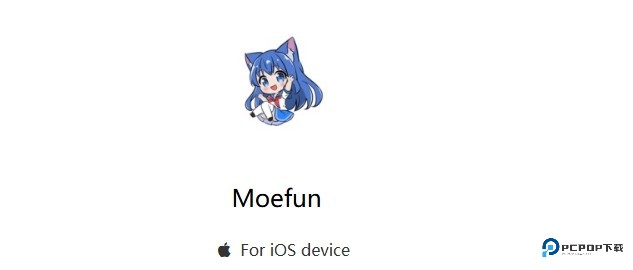Moefun