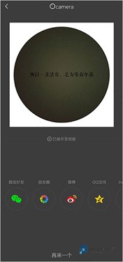 vs剪辑软件正版