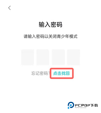 taptap游戏软件