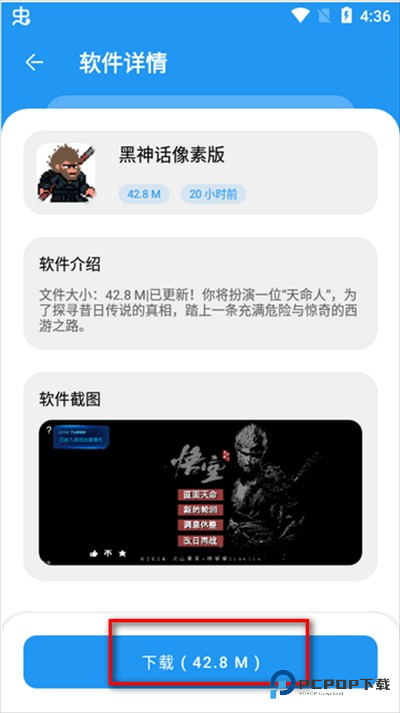 淘应用app下载最新版 淘应用app下载最新版