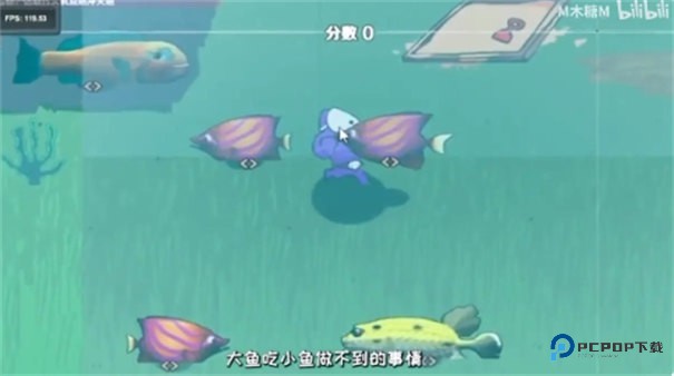 狂扁小朋友海底版