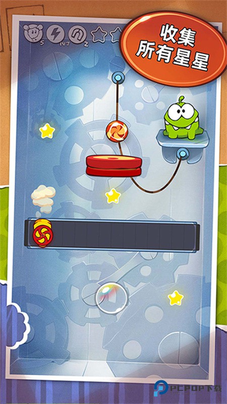 割绳子穿越时空