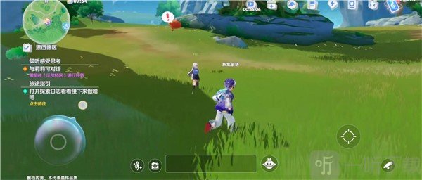 奥拉星2游戏截图16