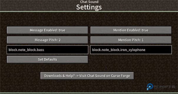 烦人的村民6.0模组整合包