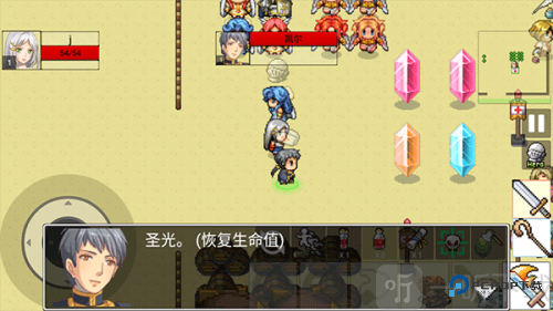 勇士的黎明混沌之战