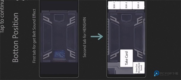 假面骑士龙骑模拟器豪华版2026新版免费下载