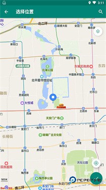 FakeLocation下载v1.3.5