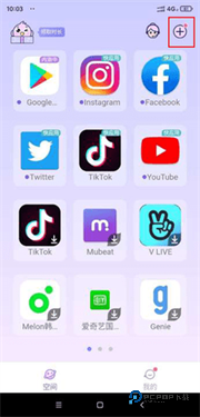 咕咕空间官方正版