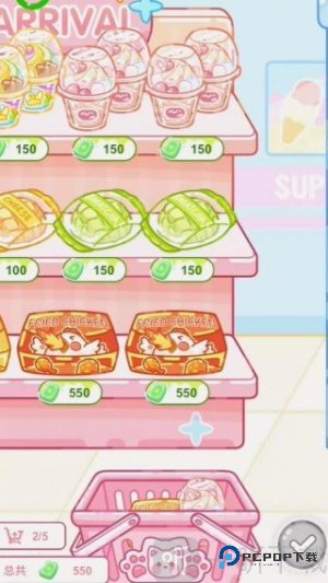 便利店甜品吃播