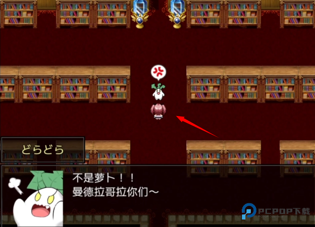 阿瑞斯之忆游戏玩法-2