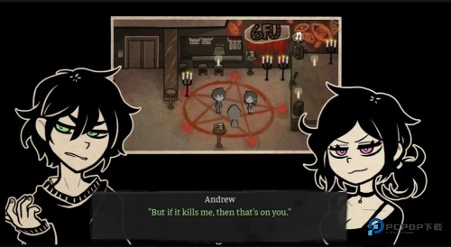 TheCoffinofAndyandLeyley