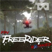 无人机模拟器中文版