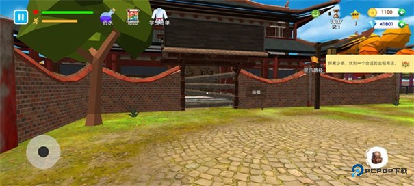 格斗学校模拟器