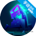 集装箱模拟器手机版