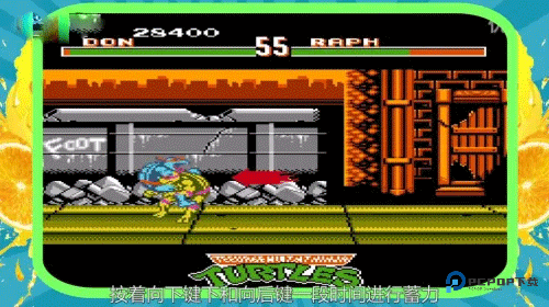 激龟快打游戏玩法-3