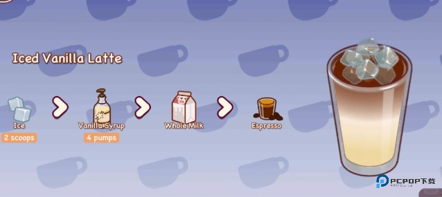 可口的咖啡美味的咖啡官方正版