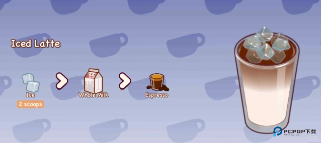 可口的咖啡美味的咖啡官方正版