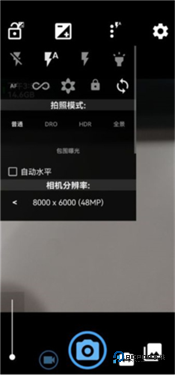 开源相机汉化版