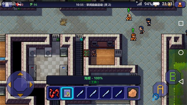 逃脱者1完整版游戏玩法-2