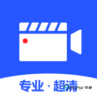 录屏大师3.3.9.0安卓版下载