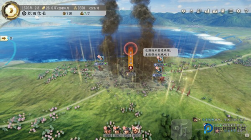 信长之野望真战