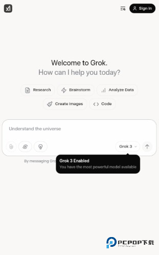 grok ai官方中文版