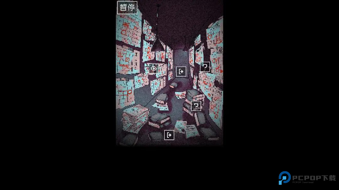 抬头只见天花板手机版