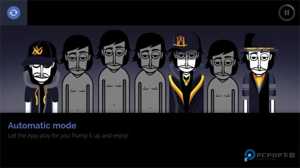 节奏盒子Lovit模组