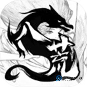 鬼谷八荒国际服