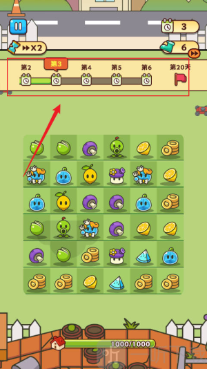 完蛋我被僵尸包围了