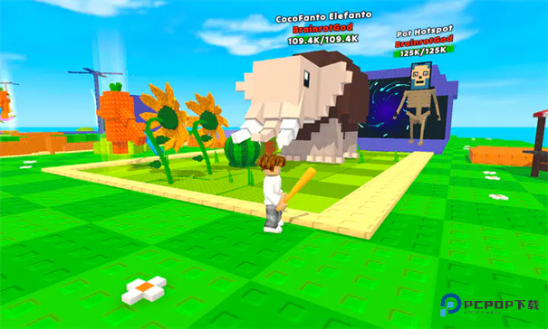 植物大战外国山海经