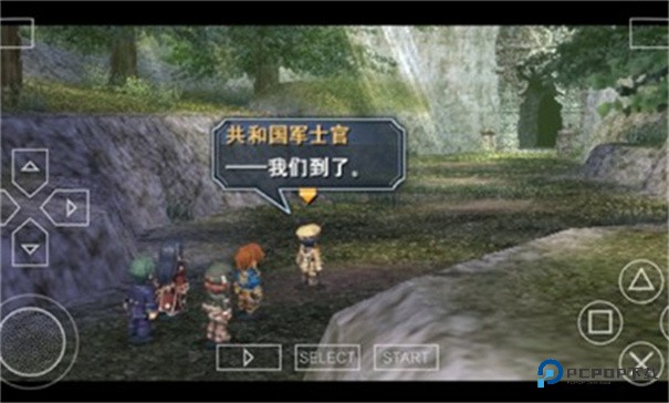 英雄传说碧之轨迹中文版