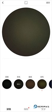 vs剪辑软件正版