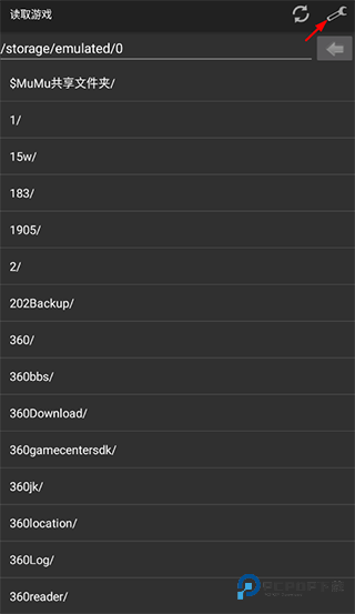 MyBoy掌机模拟器