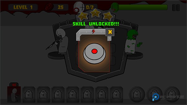 暴力迪吧联合计划