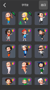 3dmodeling凹凸建模