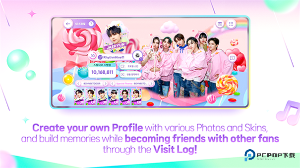 节奏蜂巢手机版