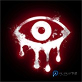 恐怖之眼自定义鬼脸