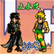 mugenjojo别天止水改